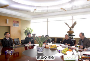 湖南省長沙市委統(tǒng)戰(zhàn)部副部長、長沙市工商聯(lián)黨組書記饒富民等領導視察綠之韻集團