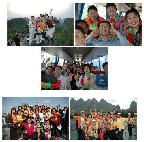 游桂林山水之樂 享綠之韻事業(yè)之?！G之韻精英研討會桂林之旅