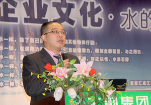 綠之韻集團(tuán)召開獲牌后首次系統(tǒng)領(lǐng)導(dǎo)人《兩個條例》學(xué)習(xí)研討會