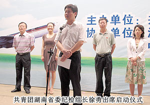 綠之韻集團(tuán)關(guān)注在校大學(xué)生，牽手應(yīng)屆畢業(yè)生