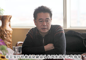 湖南省公安廳經(jīng)偵總隊(duì)副總隊(duì)長劉先國一行蒞臨綠之韻調(diào)研