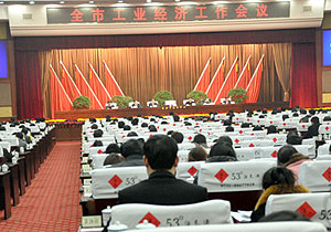 綠之韻集團(tuán)列入“2012年度長沙工業(yè)百戶重點調(diào)度企業(yè)名單”