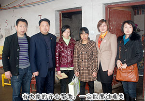 傳承雷鋒精神·綠之韻在行動(dòng)：綠之韻愛心經(jīng)銷商蘇龍輝周書明夫婦資助失父貧困學(xué)子