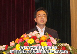 “清調(diào)補(bǔ)衡”綠之韻養(yǎng)生套盒被指定為“老年人健康養(yǎng)生專用產(chǎn)品”，關(guān)愛(ài)老人彰顯企業(yè)公德