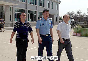 黨旗的溫暖——綠之韻集團(tuán)“八一”慰問主題活動