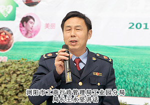 綠之韻集團(tuán)“綠色3.15，健康伴你行”規(guī)范經(jīng)營(yíng)主題活動(dòng)隆重舉行