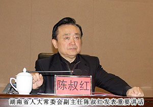 綠之韻集團(tuán)稅收再破千萬(wàn)，園區(qū)經(jīng)濟(jì)工作會(huì)議攬獲五項(xiàng)殊榮