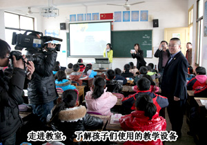 綠之韻董事長胡國安獲“長沙市優(yōu)秀人大代表典型風(fēng)采人物”，長沙市人大常委會(huì)領(lǐng)導(dǎo)蒞臨調(diào)研