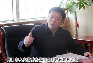 瀏陽市人大常委會常務(wù)副主任孫建科一行蒞臨綠之韻考察指導(dǎo)