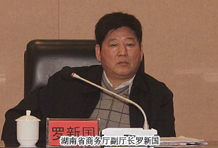 綠之韻集團(tuán)被長沙國家生物產(chǎn)業(yè)基地管委會光榮授予“2013年度稅收貢獻(xiàn)獎”等多項(xiàng)榮譽(yù)稱號