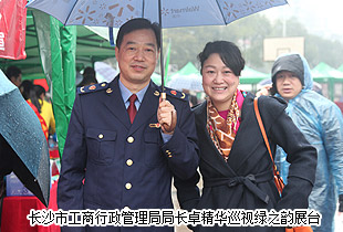 綠之韻集團(tuán)積極參與3?15“攜手共治、暢想消費(fèi)”消費(fèi)者權(quán)益日活動