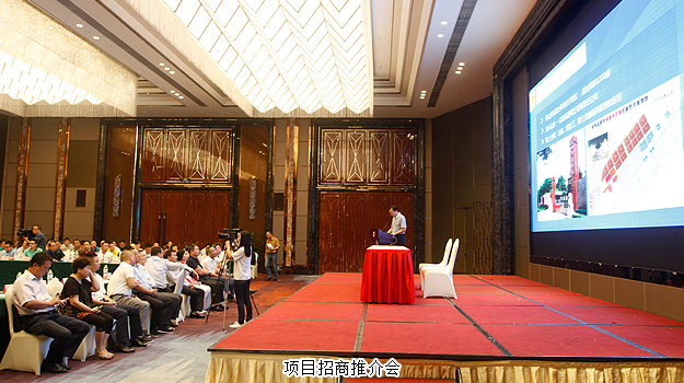 胡國(guó)安董事長(zhǎng)陪同中共長(zhǎng)沙市委常委、統(tǒng)戰(zhàn)部長(zhǎng)文樹勛一行赴益陽(yáng)調(diào)研