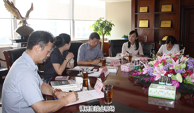 中國(guó)企業(yè)家思想俱樂部、中國(guó)經(jīng)濟(jì)改革研究基金會(huì)聯(lián)合調(diào)研組蒞臨綠之韻考察指導(dǎo)