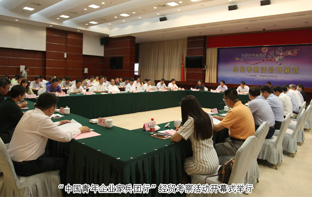 胡國安董事長受邀參加“中國青年企業(yè)家兵團行”經(jīng)貿(mào)考察活動，新疆自治區(qū)黨委副書記、兵團黨委書記、政委孫金龍親切會見