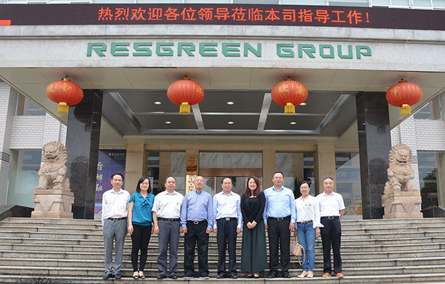 中共長沙市委常委、市委統(tǒng)戰(zhàn)部部長譚小平一行蒞臨綠之韻集團調(diào)研
