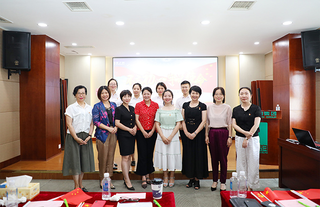 慶“七一”丨綠之韻集團黨委開展“學習強國”心得分享會