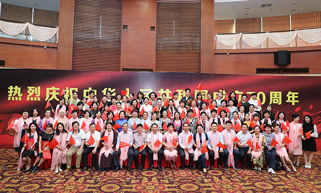 湖南省工商聯(lián)女企業(yè)家商會舉辦《我和我的祖國》主題演講比賽，勞嘉總裁應(yīng)邀出席