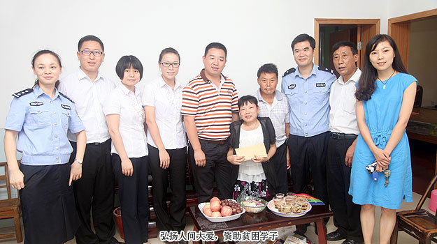 綠之韻黨總支、綠之韻慈善基金弘揚人間大愛、資助貧困學子