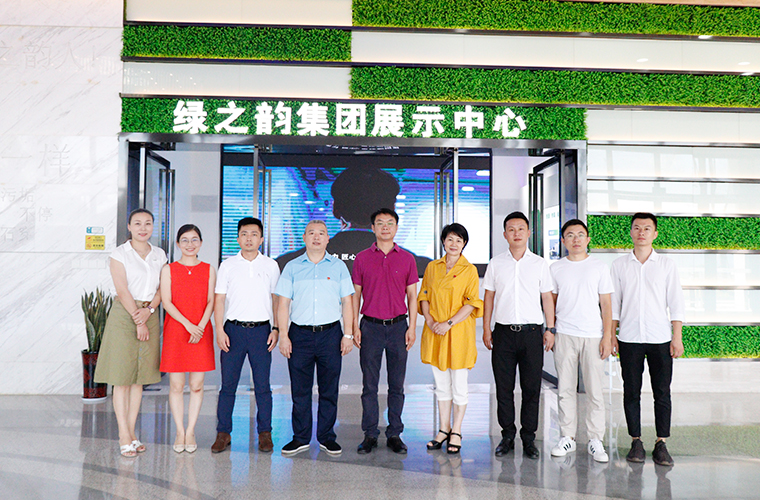 共青團(tuán)長沙市委青年發(fā)展部部長馮石磊一行蒞臨綠之韻調(diào)研指導(dǎo)