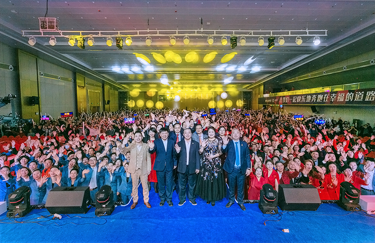 以熱愛·致幸福——綠之韻幸福國(guó)際2020年度頒獎(jiǎng)盛典成功舉行