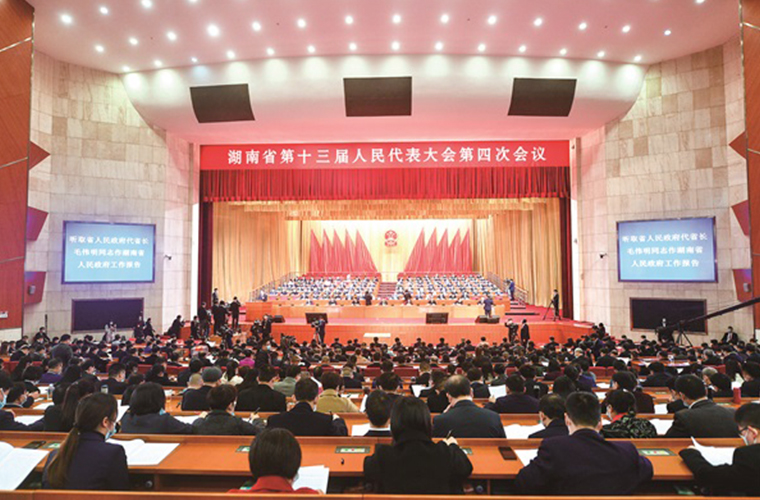 胡國(guó)安委員出席湖南省政協(xié)十二屆四次會(huì)議，獲“省政協(xié)優(yōu)秀提案”“省政協(xié)扶貧行動(dòng)先進(jìn)個(gè)人”表彰