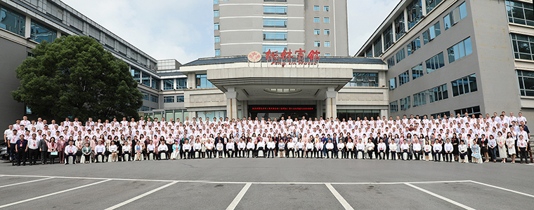 綠之韻集團(tuán)董事、總裁勞嘉當(dāng)選長沙市工商聯(lián)(總商會)第十五屆副會長