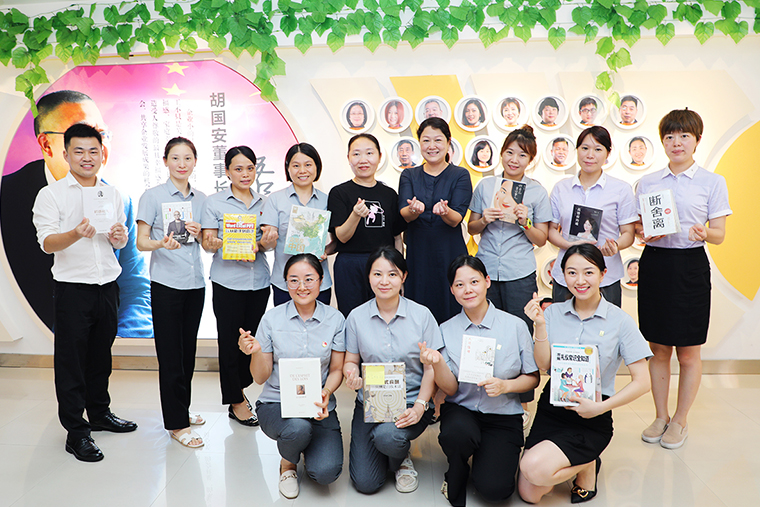 綠之韻開展年中全員學(xué)習(xí)系列活動，持續(xù)打造高素質(zhì)學(xué)習(xí)型企業(yè)