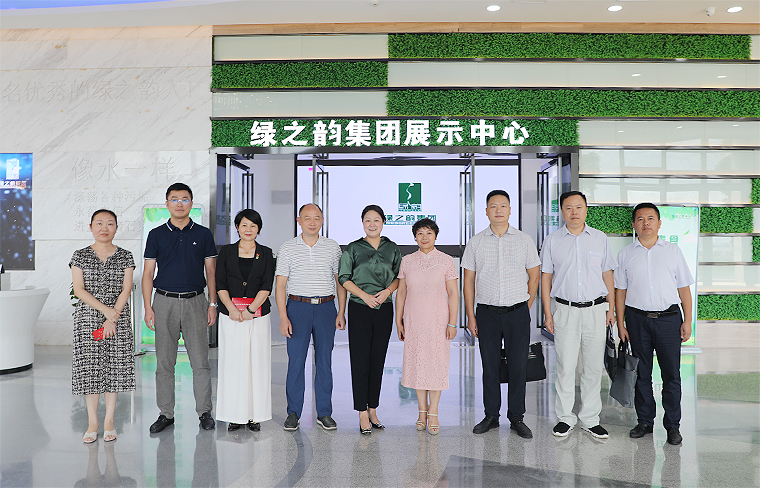 中共長沙市委統(tǒng)戰(zhàn)部副部長、市工商聯(lián)黨組書記何惠風(fēng)一行蒞臨綠之韻調(diào)研