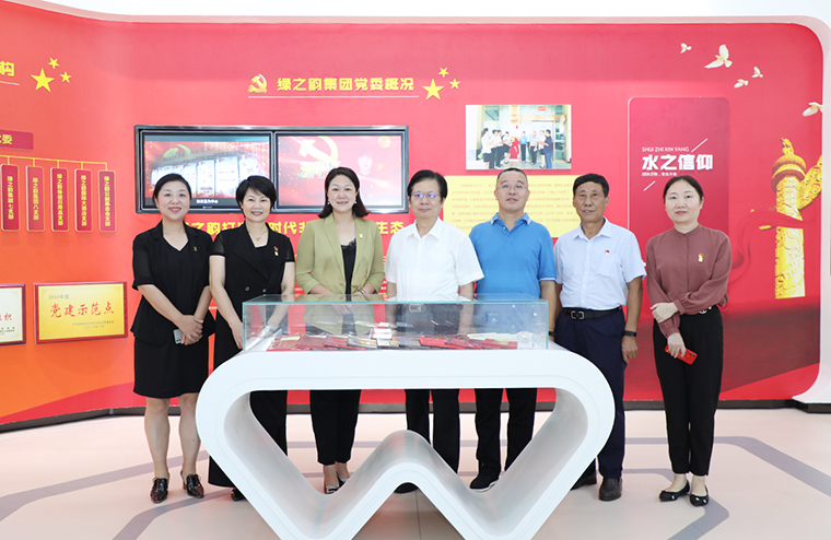 湖南省司法廳調(diào)研組一行蒞臨綠之韻集團(tuán)指導(dǎo)工作