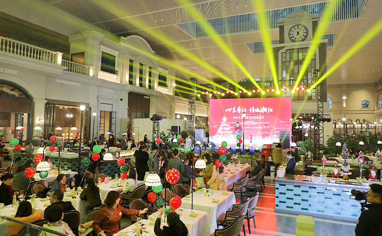 心系香江 情滿湘江 | 胡國安董事長(zhǎng)受邀參加長(zhǎng)沙&香港兩地圣誕聯(lián)誼會(huì)