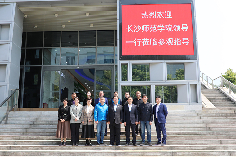 履職新作為，校企強(qiáng)合作 | 綠之韻與長(zhǎng)沙師范學(xué)院就幼兒體育教培人才培養(yǎng)召開(kāi)專(zhuān)題調(diào)研座談會(huì)