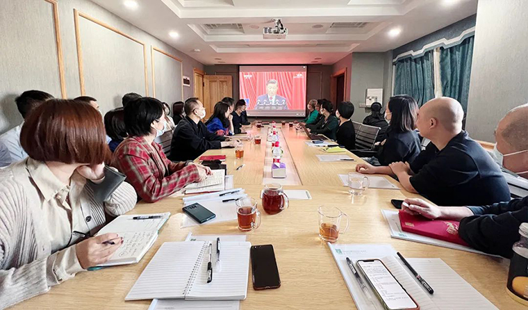 綠之韻集團組織黨員、員工觀看二十大開幕會并集中學習深入討論報告精神