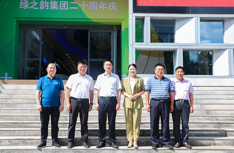 長(zhǎng)沙市市場(chǎng)監(jiān)管局局黨組書(shū)記、局長(zhǎng)周志輝一行蒞臨綠之韻調(diào)研指導(dǎo)