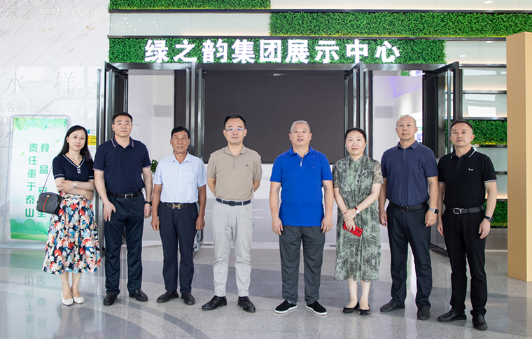 湖南省工商聯(lián)會員處領導一行蒞臨綠之韻集團調研指導