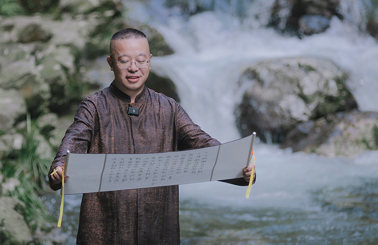 尋根溯源慶二十 祭祖祈福揚(yáng)舜德丨綠之韻集團(tuán)安化小九溪取水儀式圓滿禮成