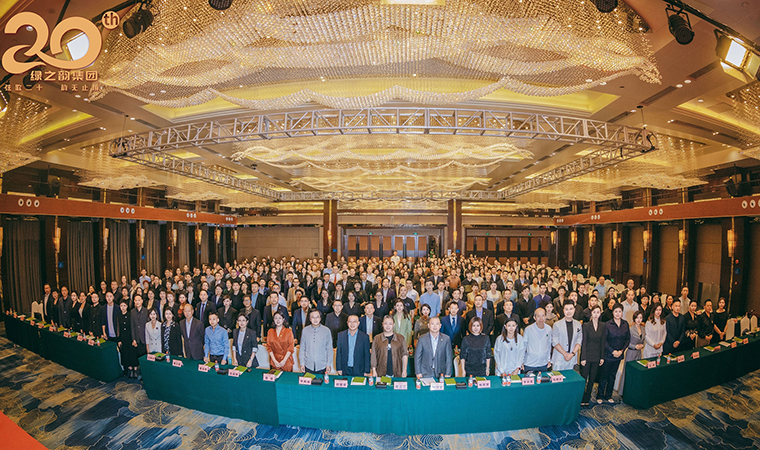 傳承舜帝文化 匯聚誠(chéng)信力量丨綠之韻集團(tuán)千人祭祀舜帝典禮培訓(xùn)暨歡迎晚宴圓滿舉辦