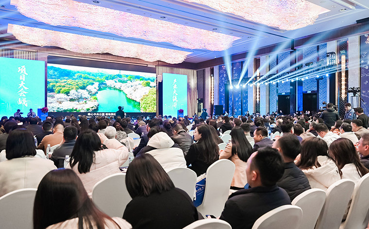 胡國安董事長受邀參加長沙市雨花區(qū) 2025 年高質(zhì)量發(fā)展招商推介會，共繪發(fā)展新藍(lán)圖