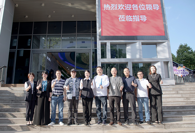 直銷企業(yè)黨建工作聯(lián)席會議部分成員單位調研綠之韻集團